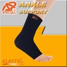 SP-327A 발목보호대 (Ankle Support)
