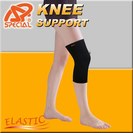 SP-327K 무릎보호대 (Knee Support)